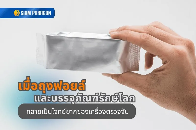 111_under_100kb.webp