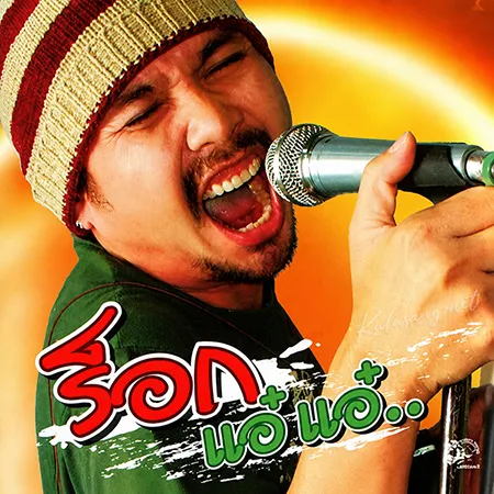 Cover.webp