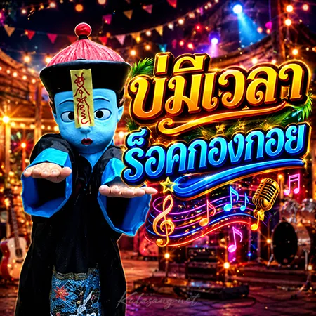Cover.webp