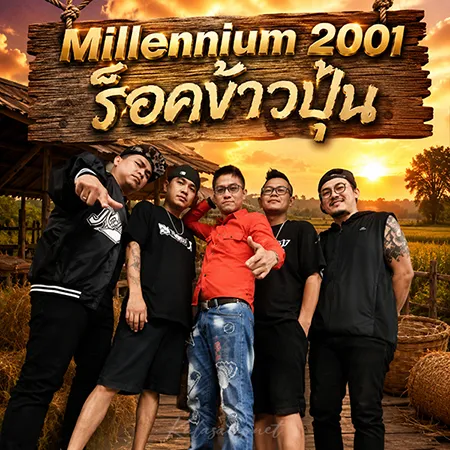 Cover.webp