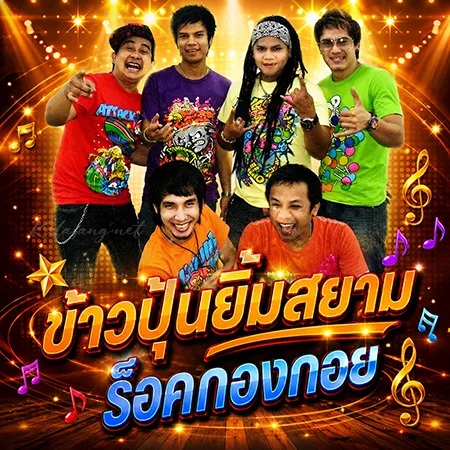 Cover.webp