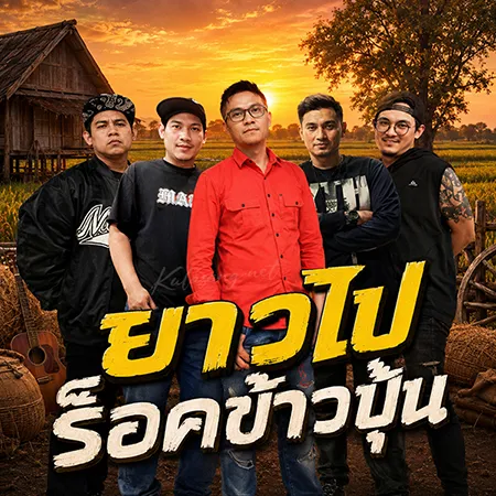Cover.webp