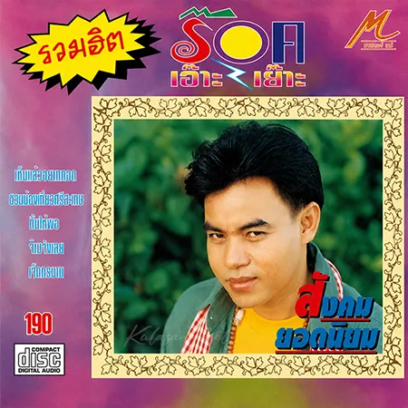 Cover.webp