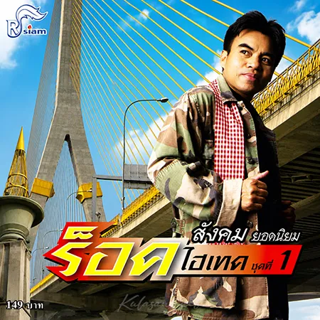 Cover.webp