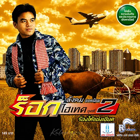 Cover.webp