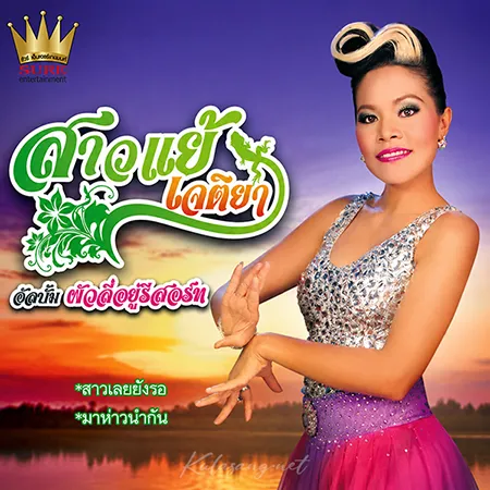 Cover.webp