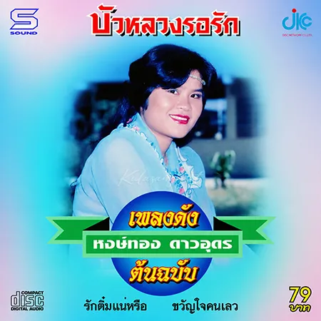 Cover.webp