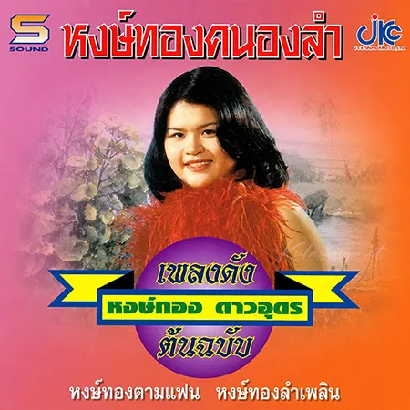 Cover.webp