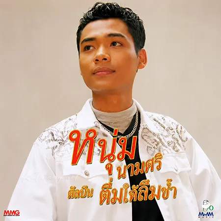 Cover.webp