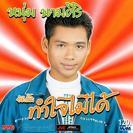 Cover.webp