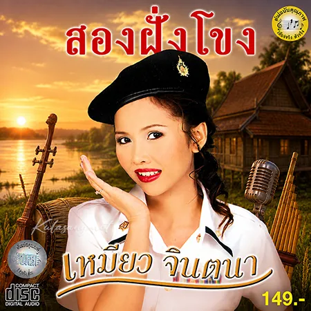 Cover.webp
