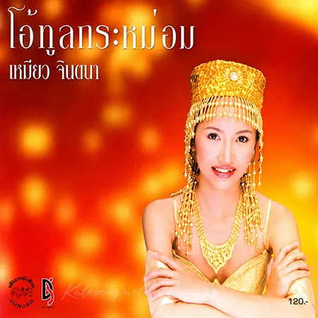 Cover.webp
