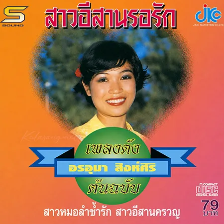 Cover.webp