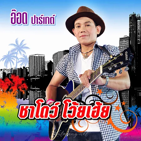 Cover.webp