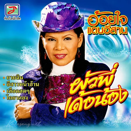 Cover.webp