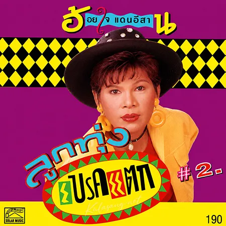 Cover.webp