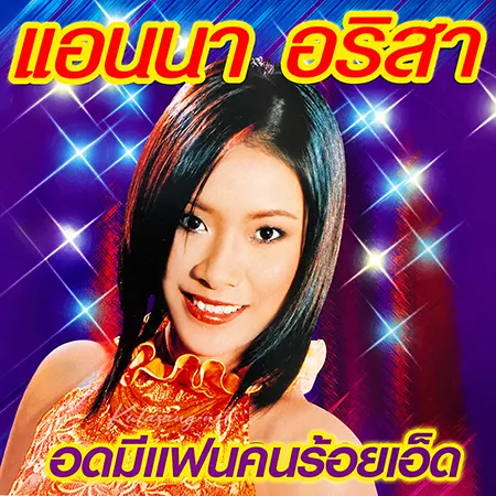 Cover.webp