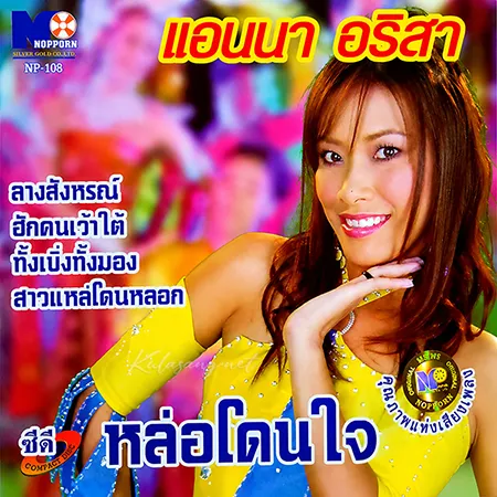 Cover.webp