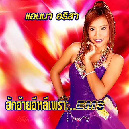 Cover.webp