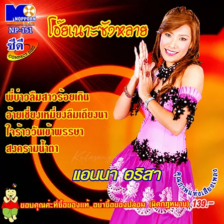 Cover.webp