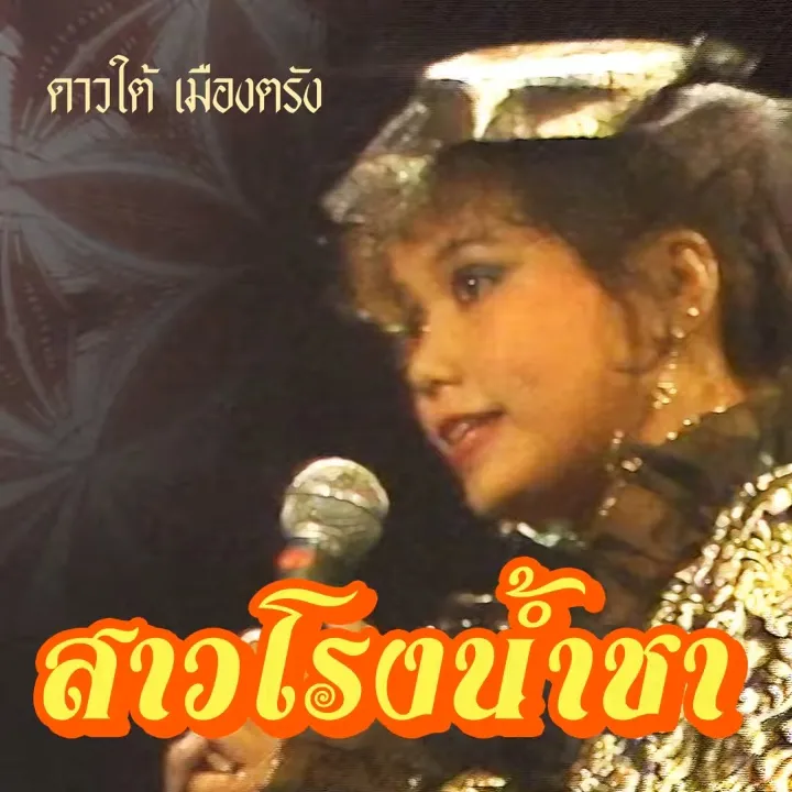 45079.webp