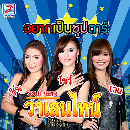 Cover.webp