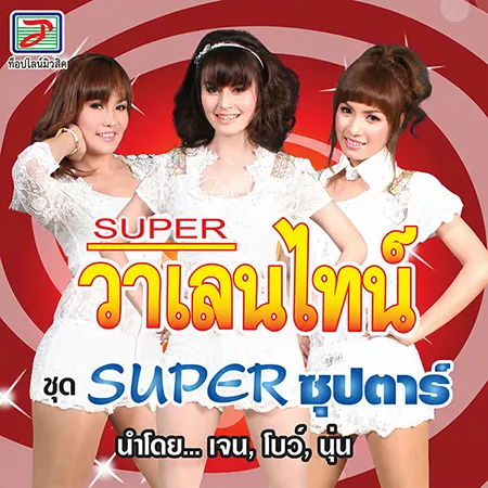 Cover.webp