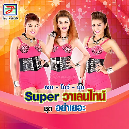 Cover.webp