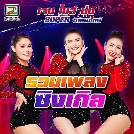 Cover.webp