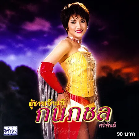 Cover.webp