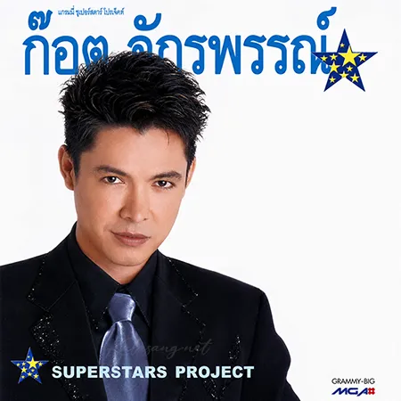 Cover.webp