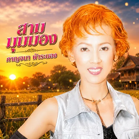 Cover.webp