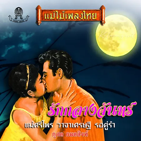 Cover.webp