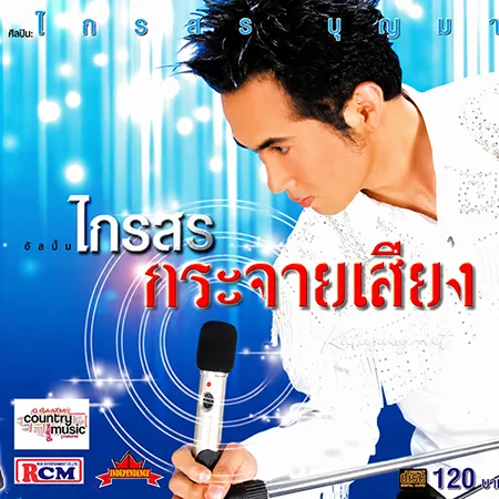 Cover.webp