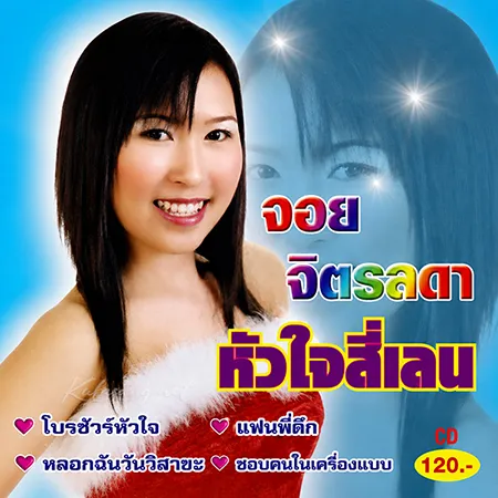 Cover.webp