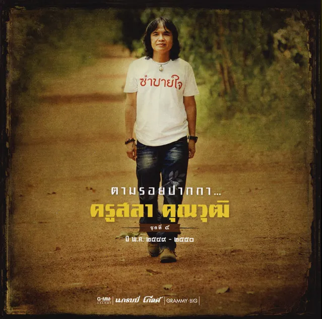 Cover.webp