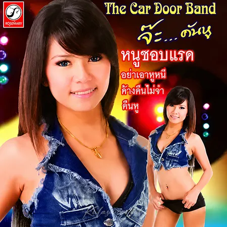 Cover.webp