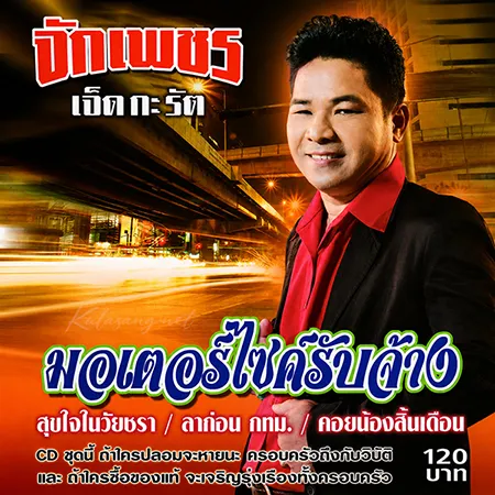 Cover.webp