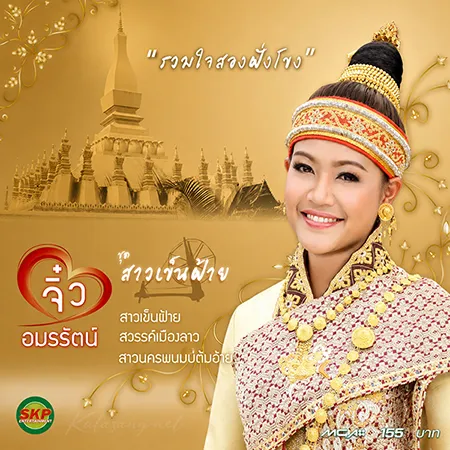 Cover.webp