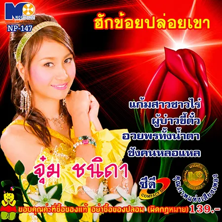Cover.webp