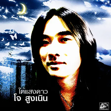 Cover.webp
