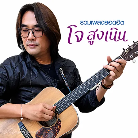Cover.webp
