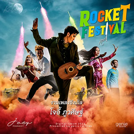 Cover.webp