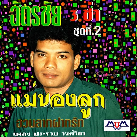 Cover.webp