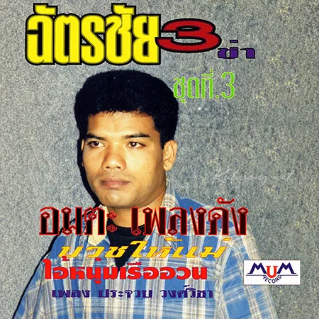 Cover.webp
