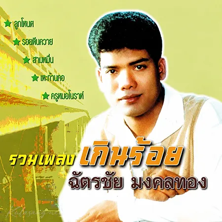 Cover.webp