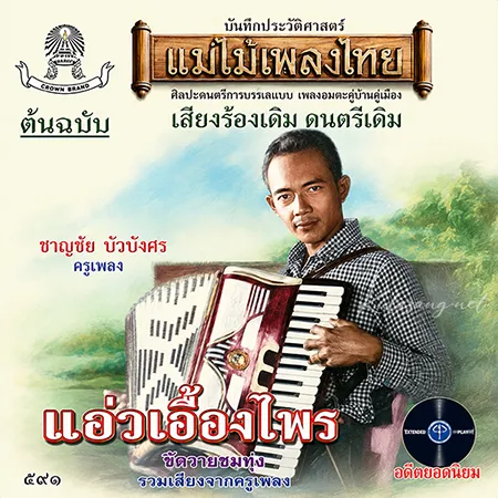 Cover.webp