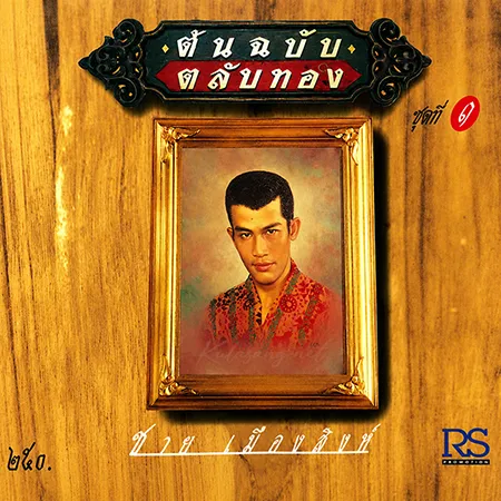 Cover.webp