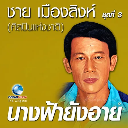 Cover.webp