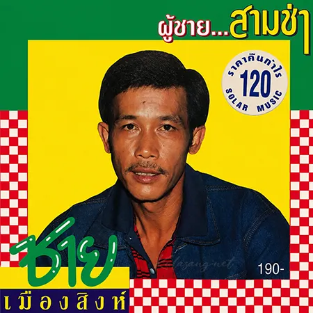 Cover.webp